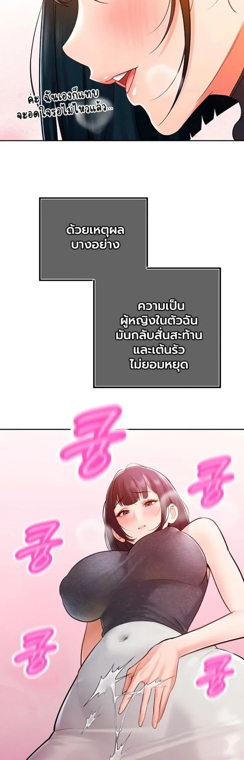 page-30