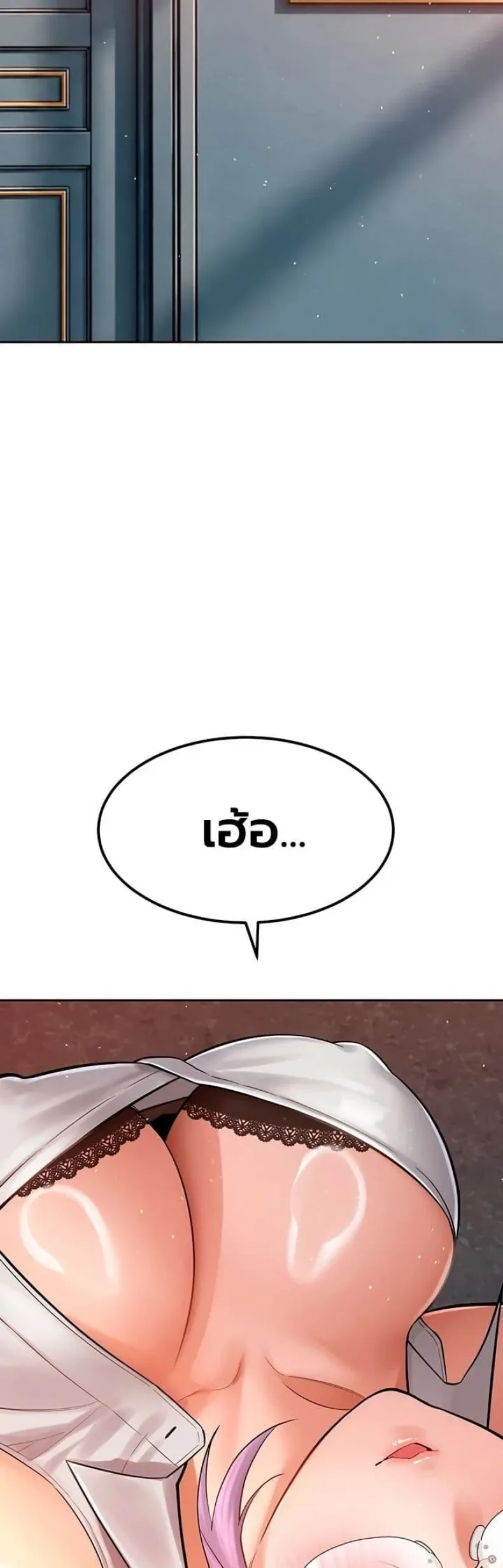 page-32