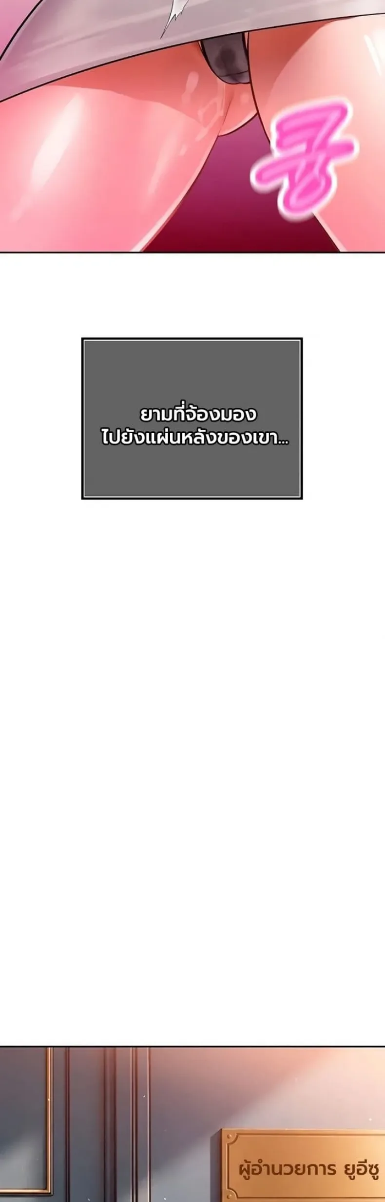 page-31