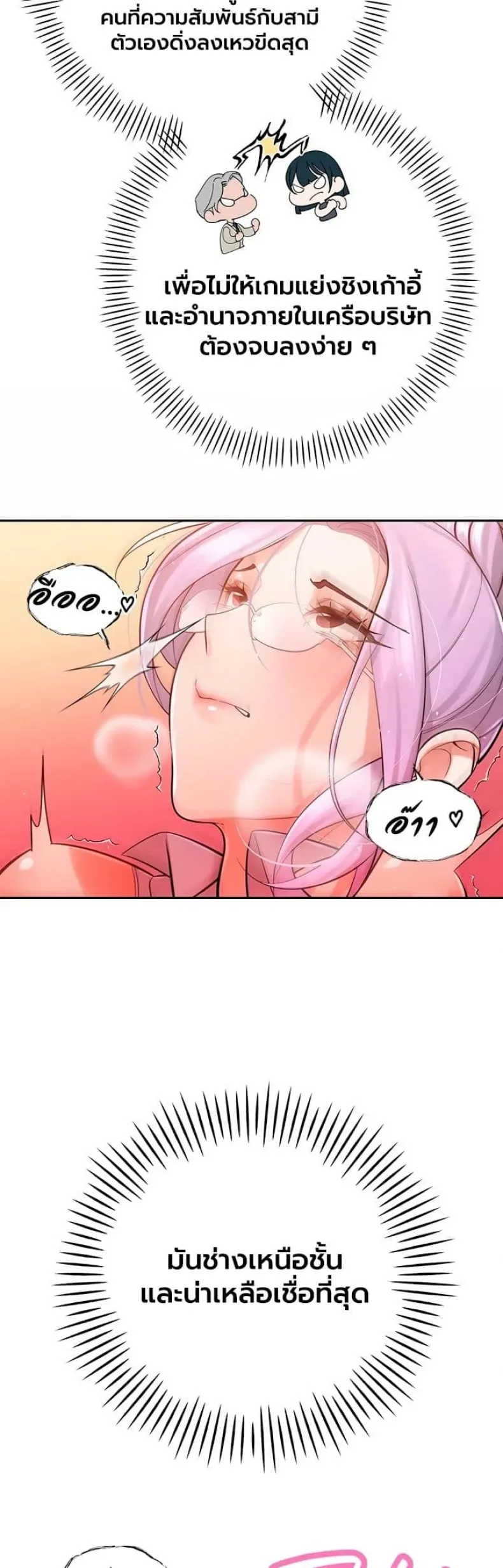 page-36