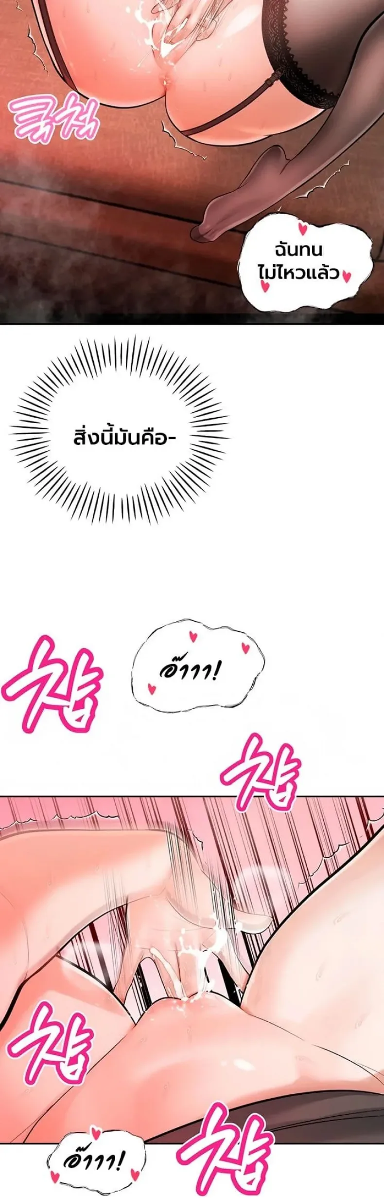 page-40