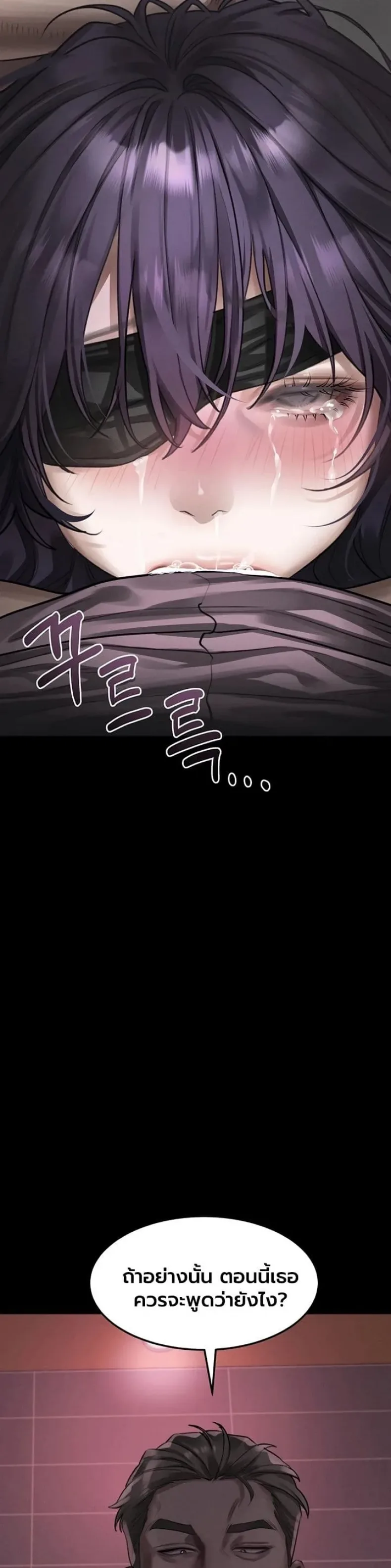 page-41