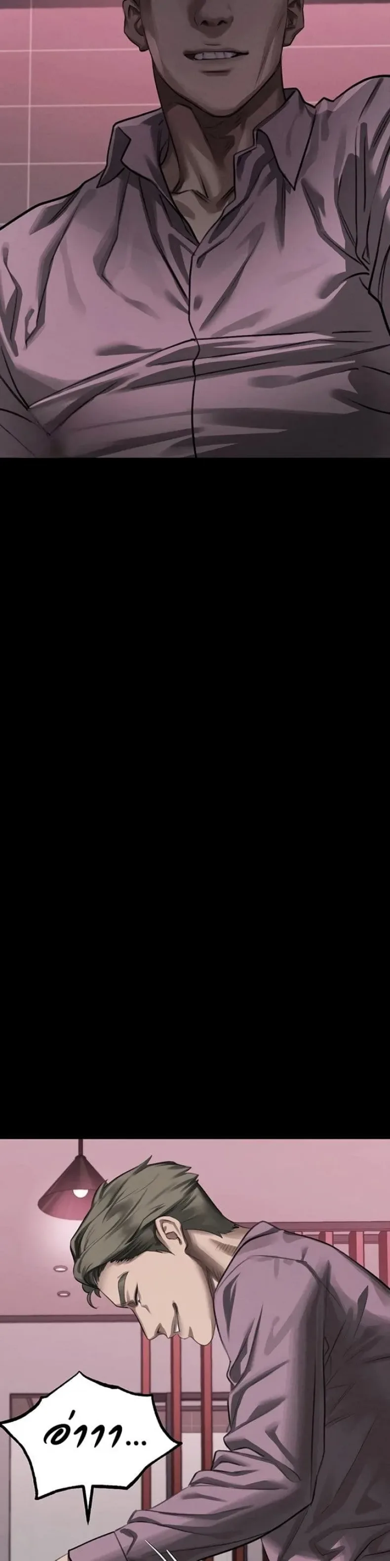 page-42