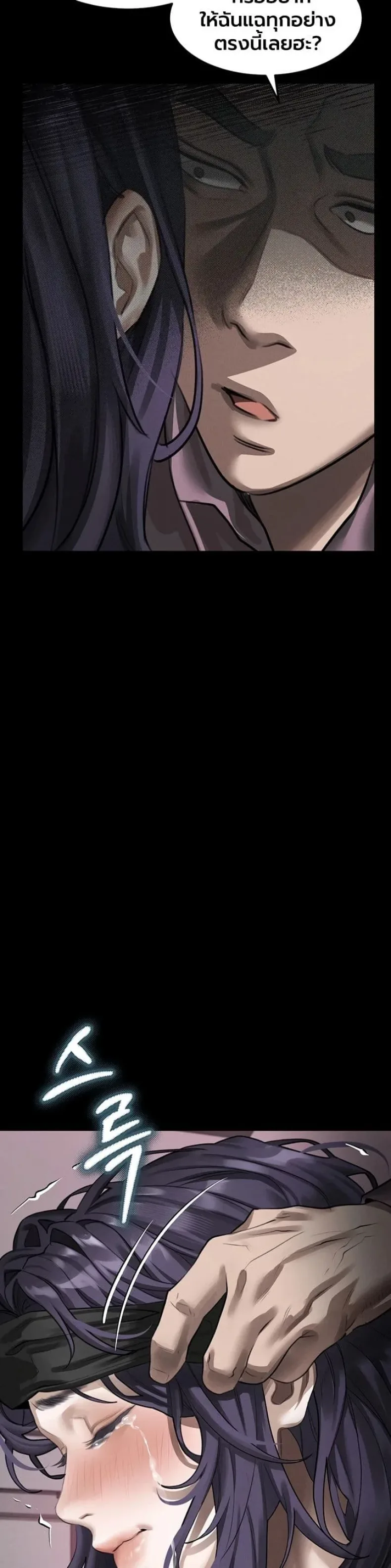 page-46