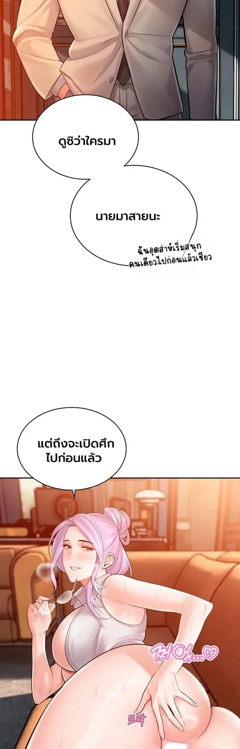 page-47