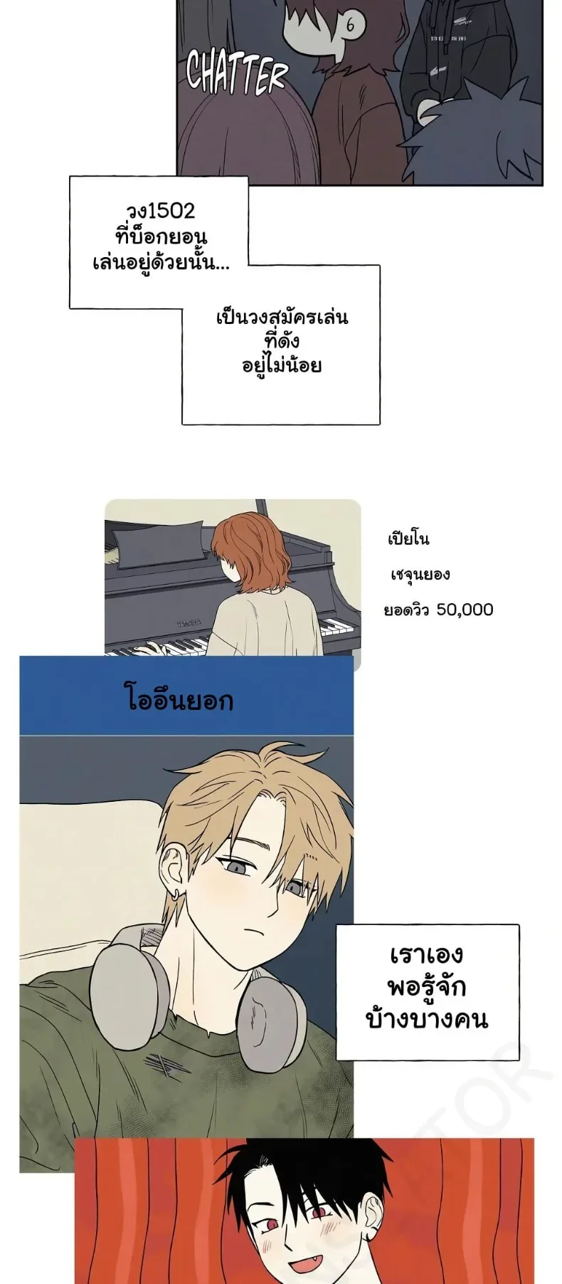 page-4