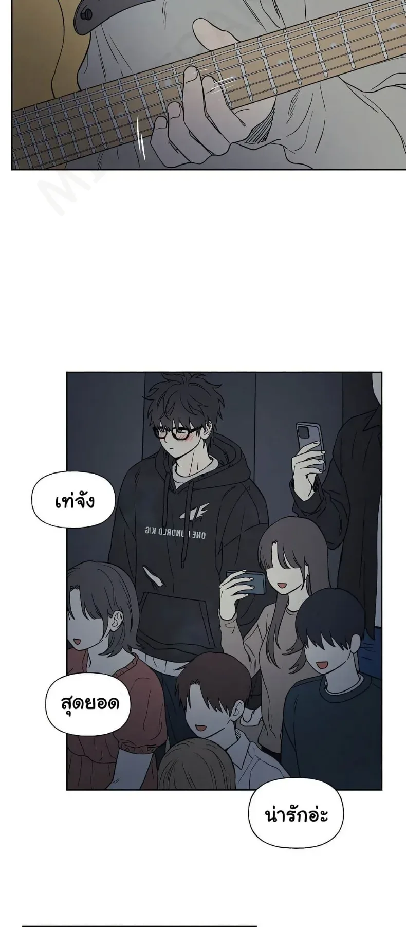 page-9