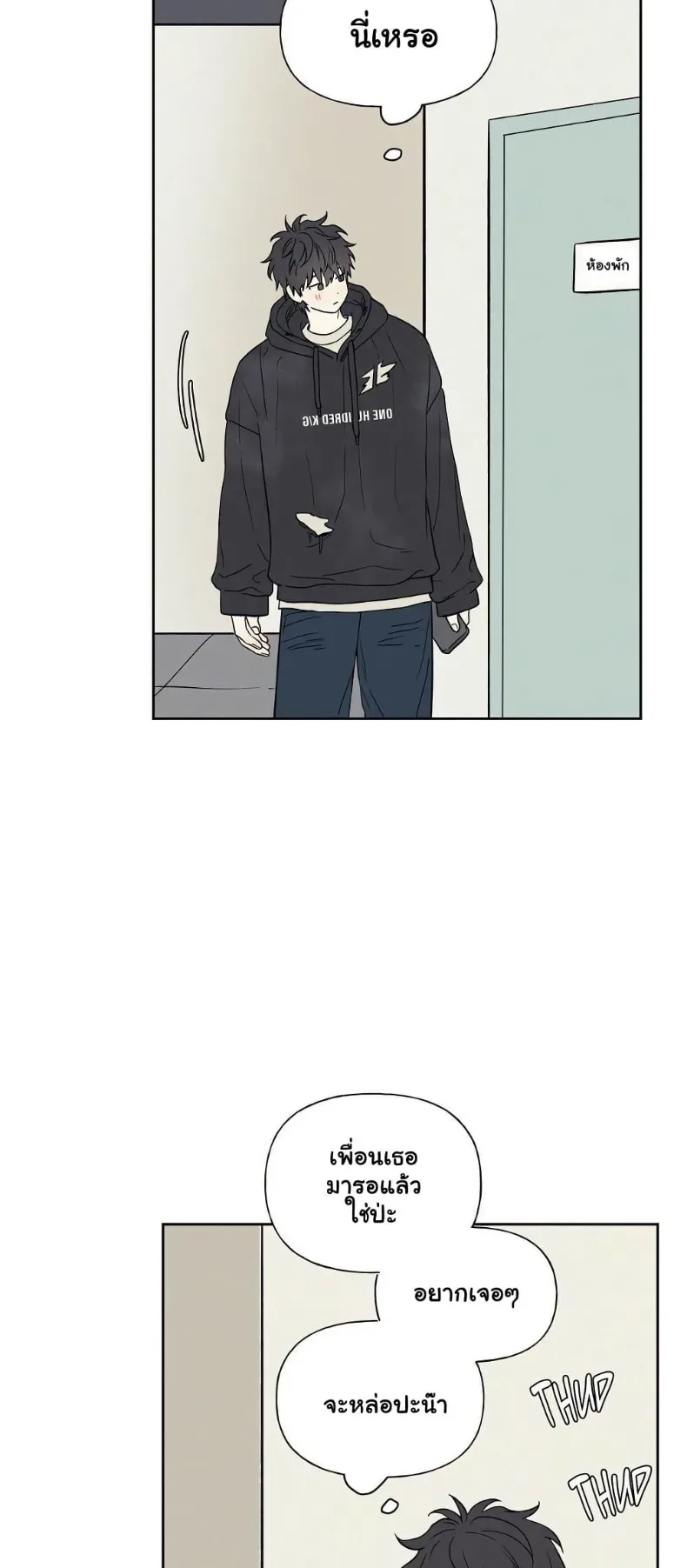 page-13