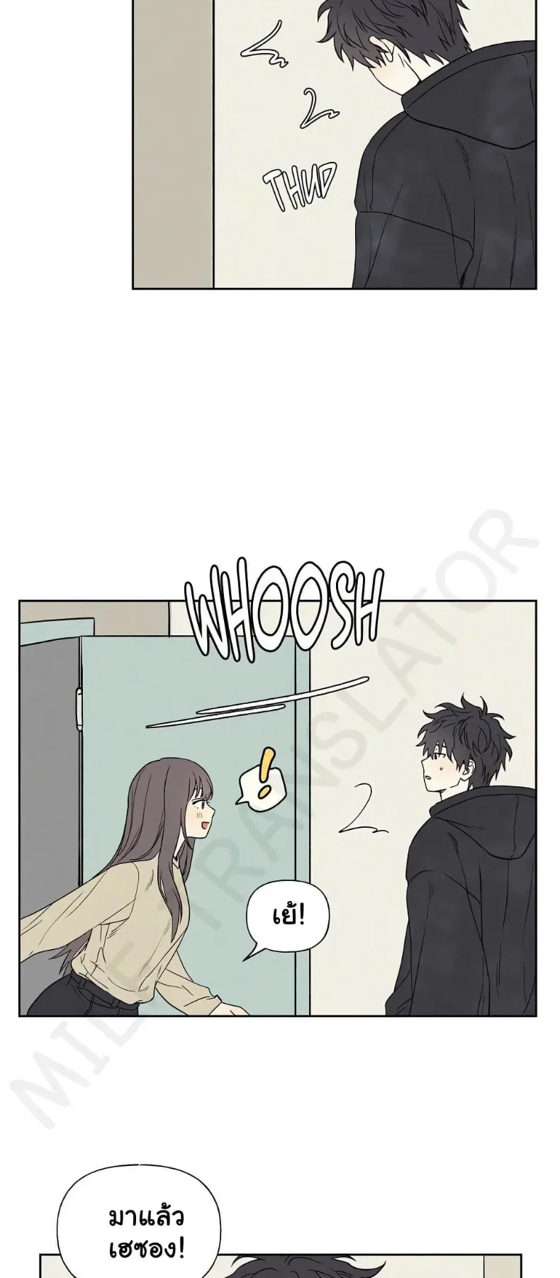 page-14