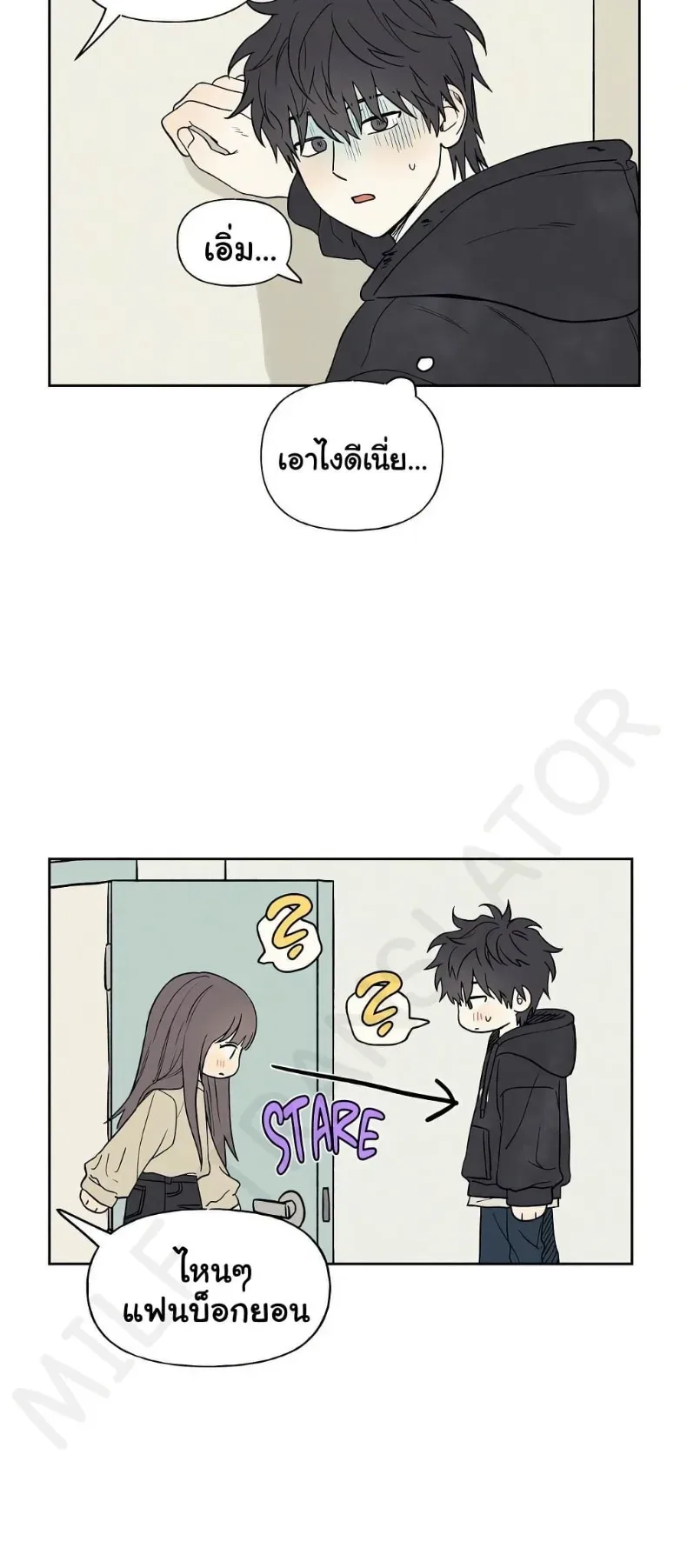 page-15