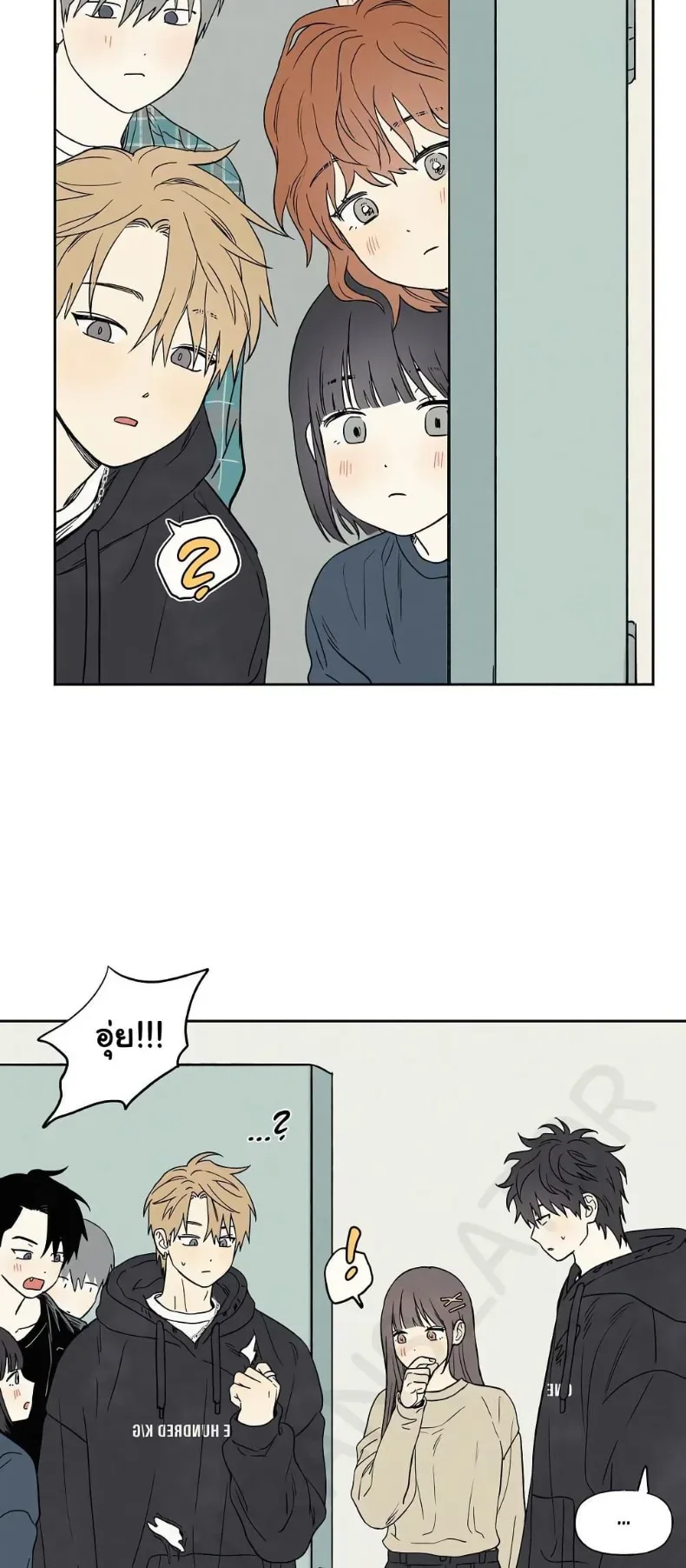 page-17