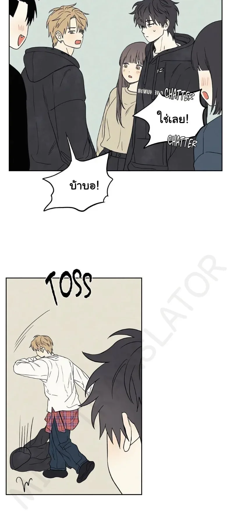 page-19