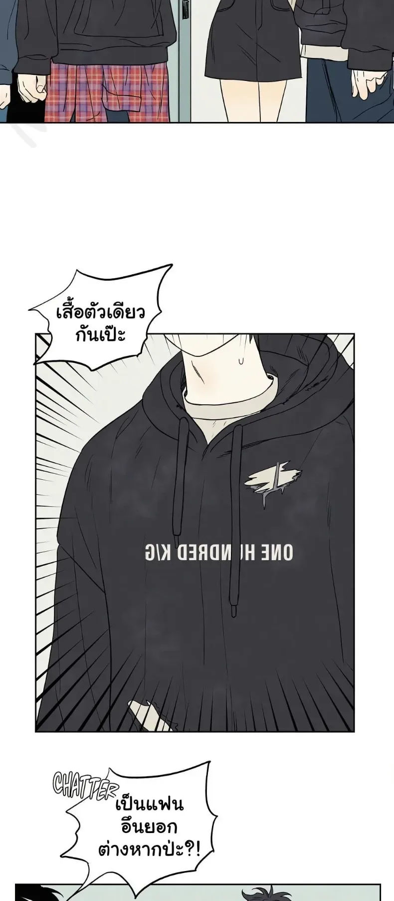 page-18