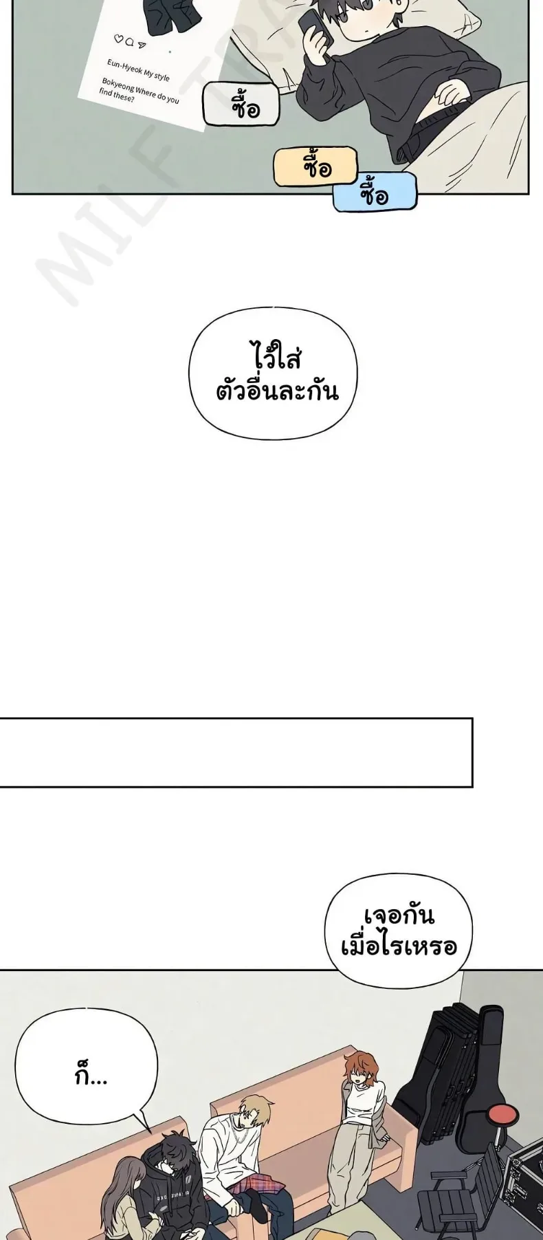 page-21