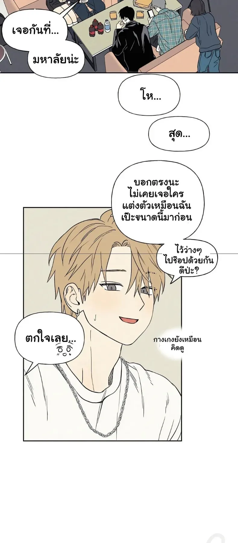 page-22