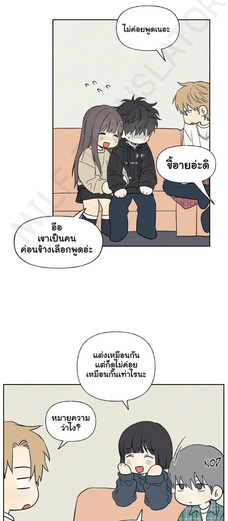 page-23