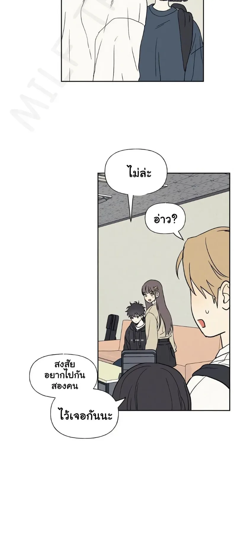 page-27