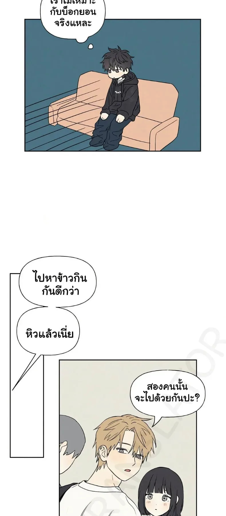 page-26