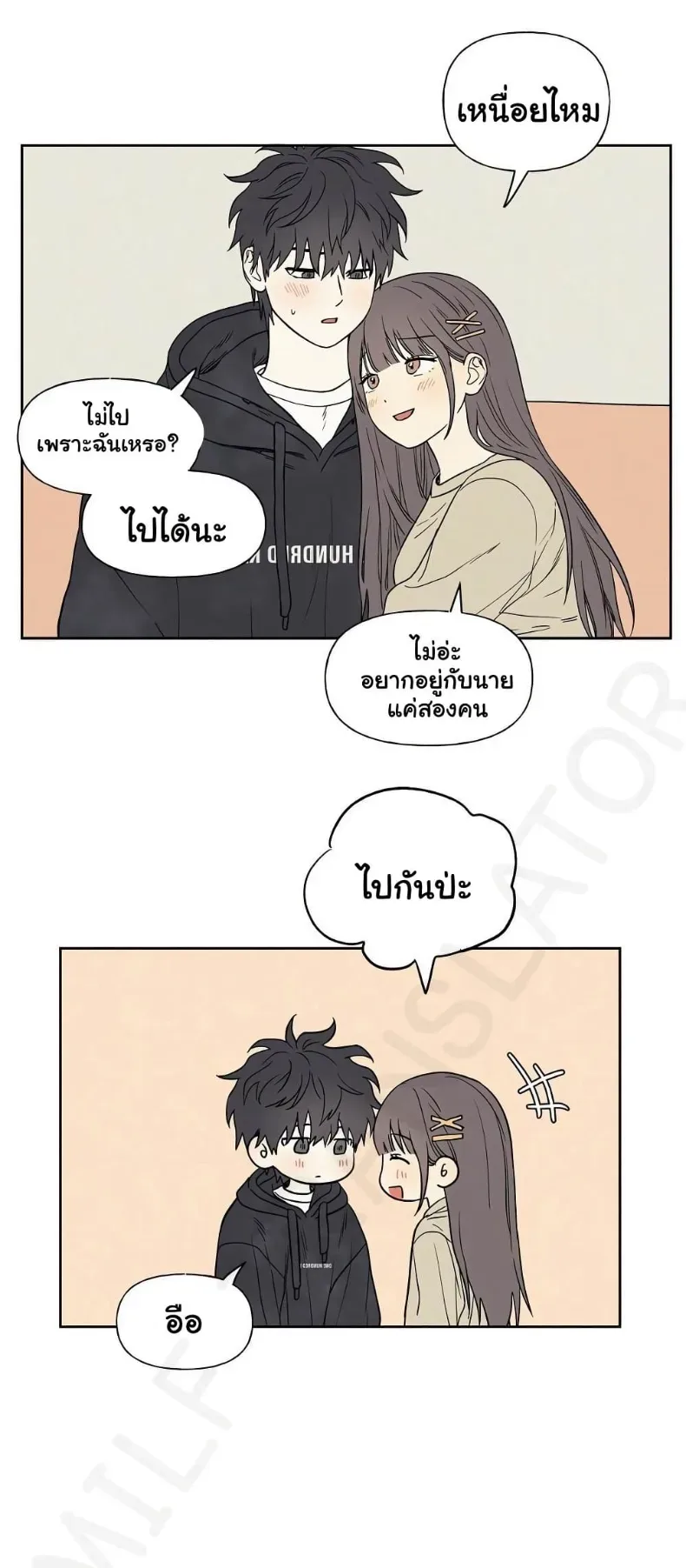 page-28
