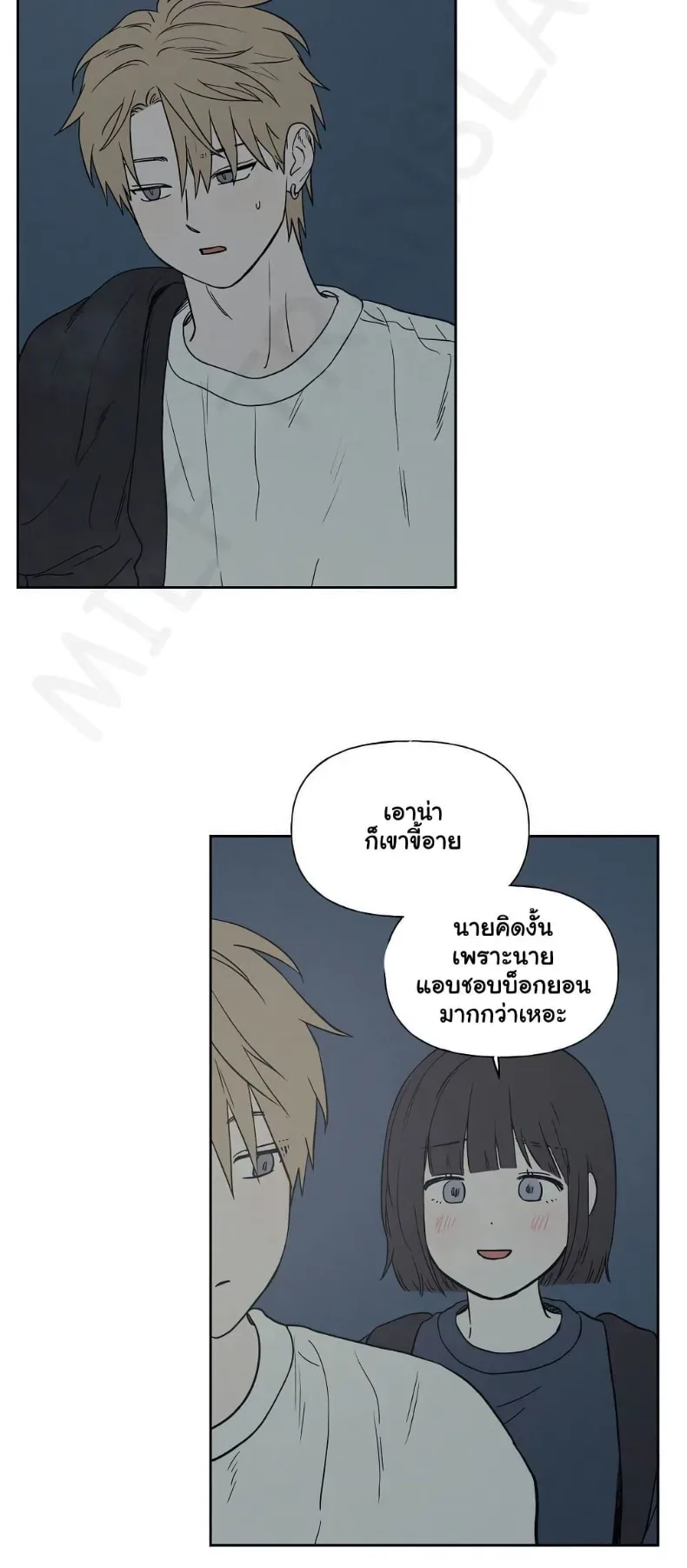 page-30