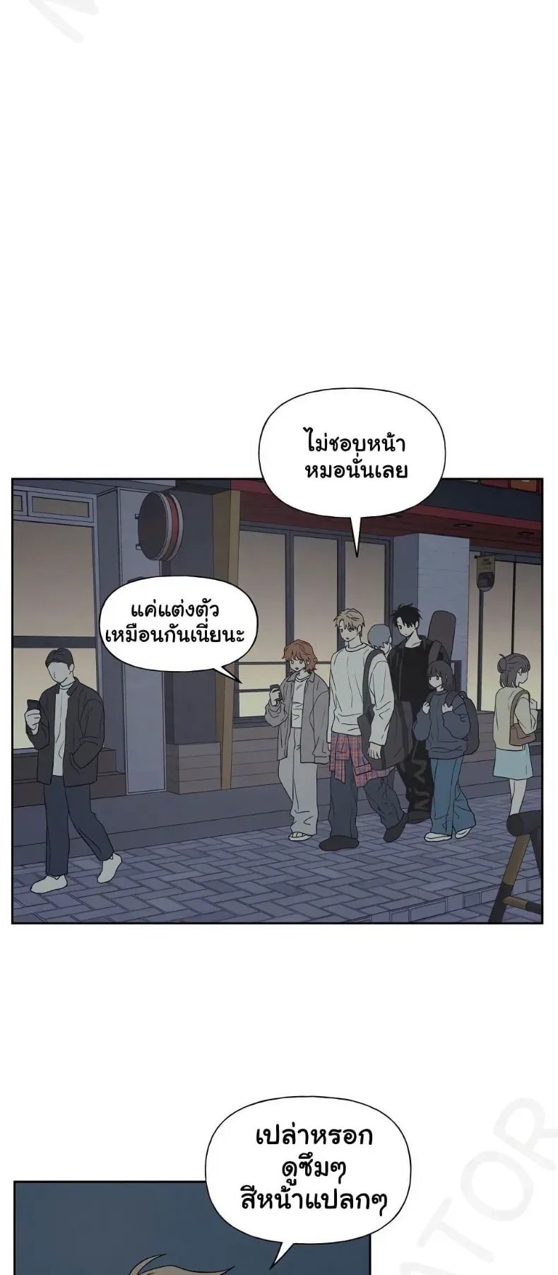 page-29