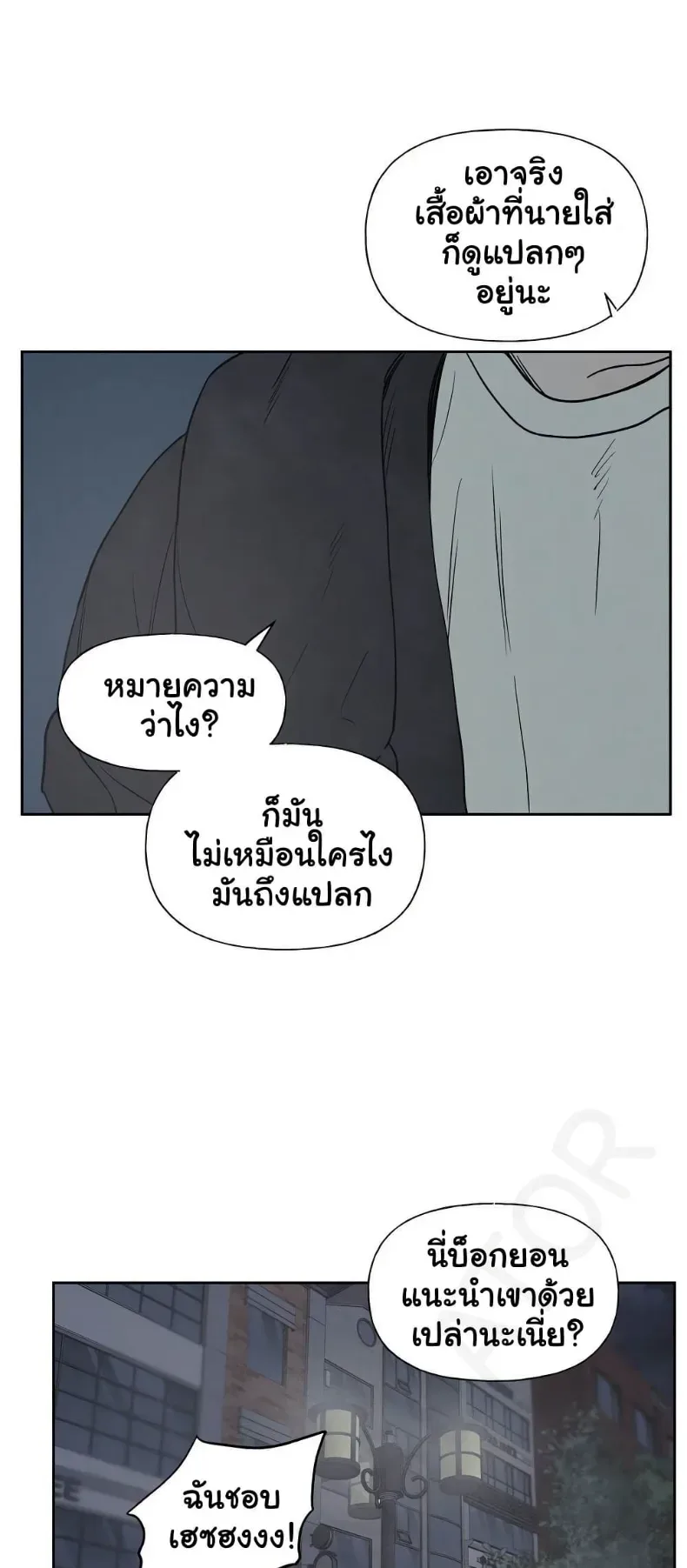 page-31