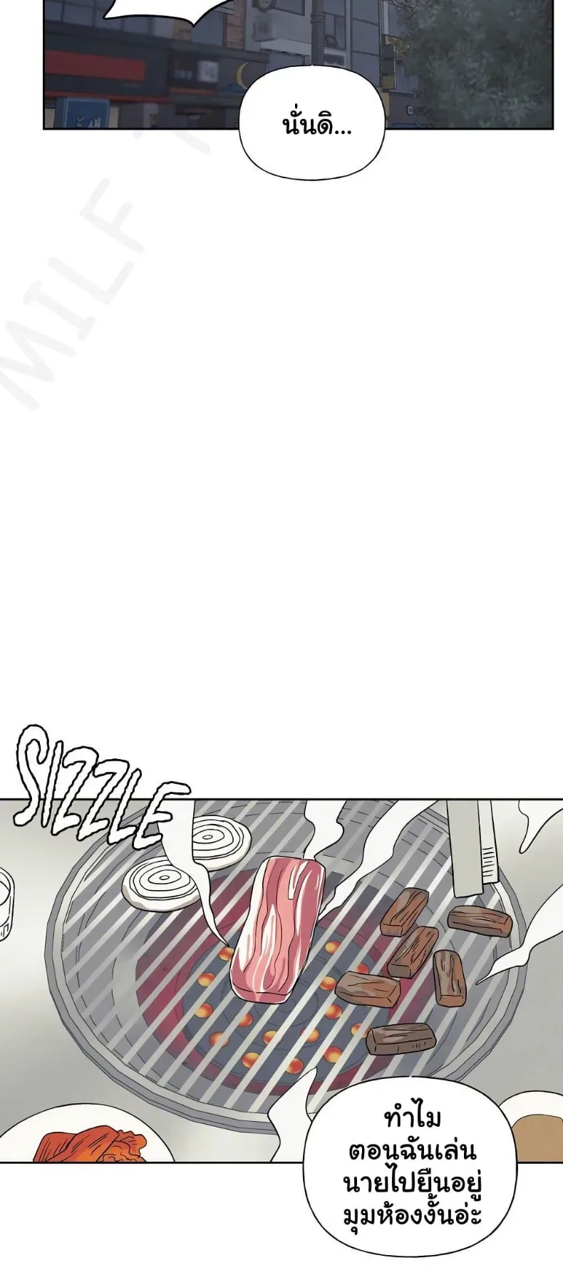 page-32