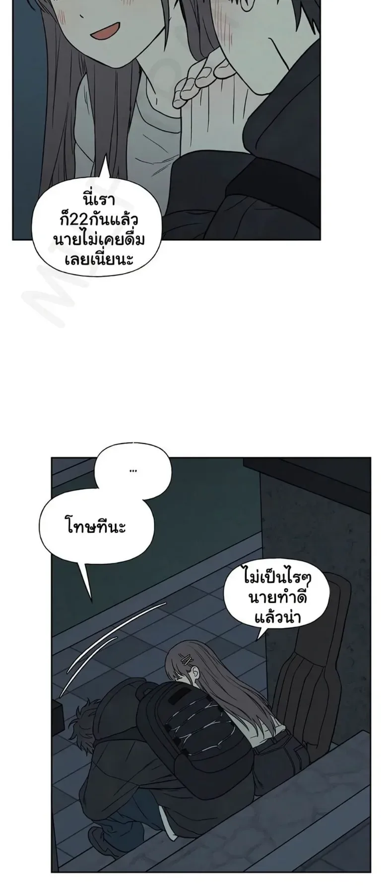 page-40