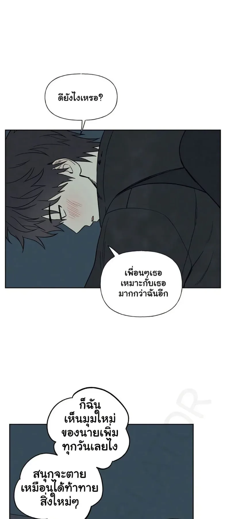 page-41