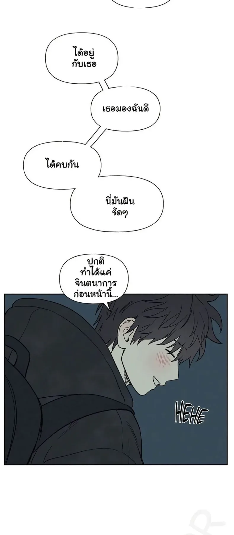 page-43