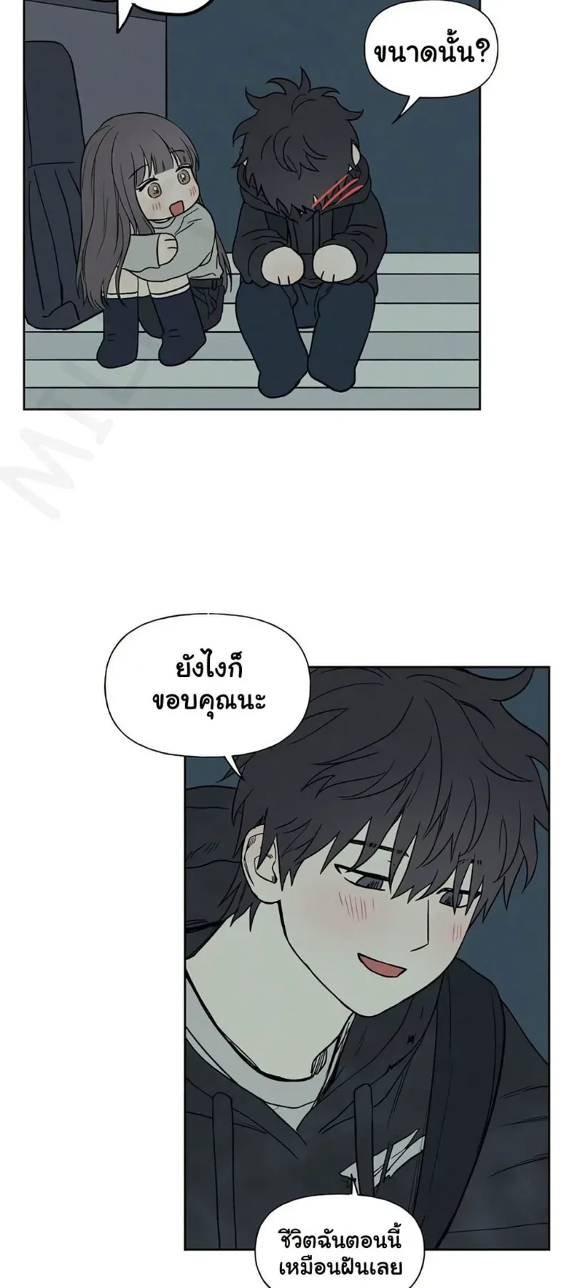 page-42
