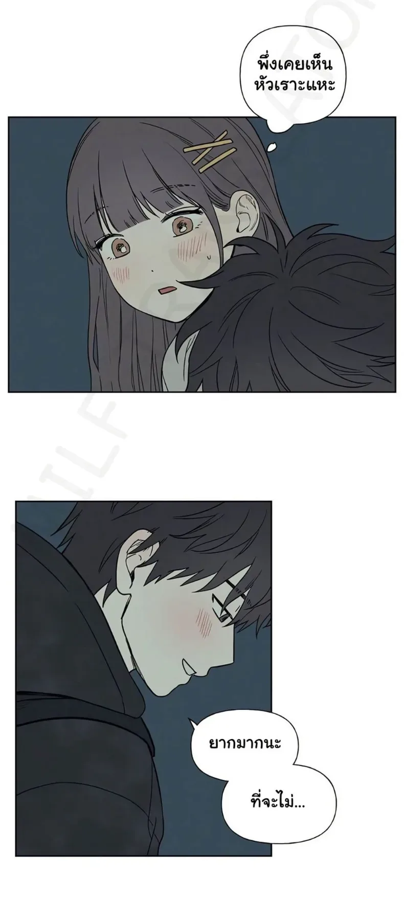 page-44