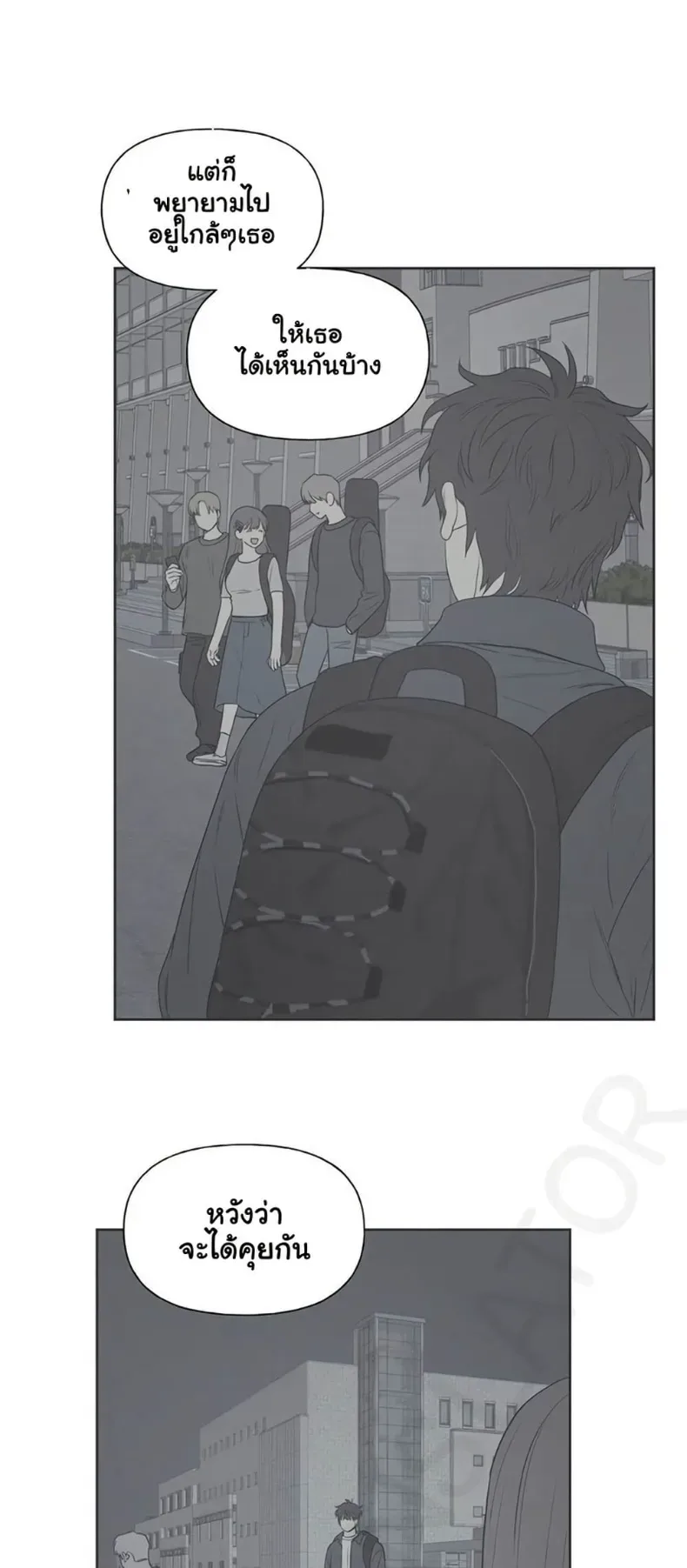 page-45