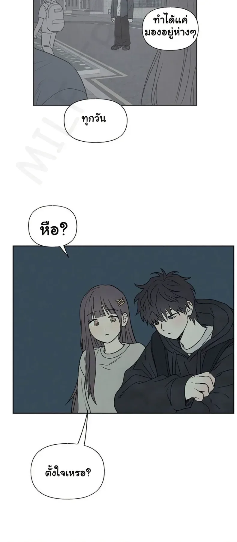 page-46