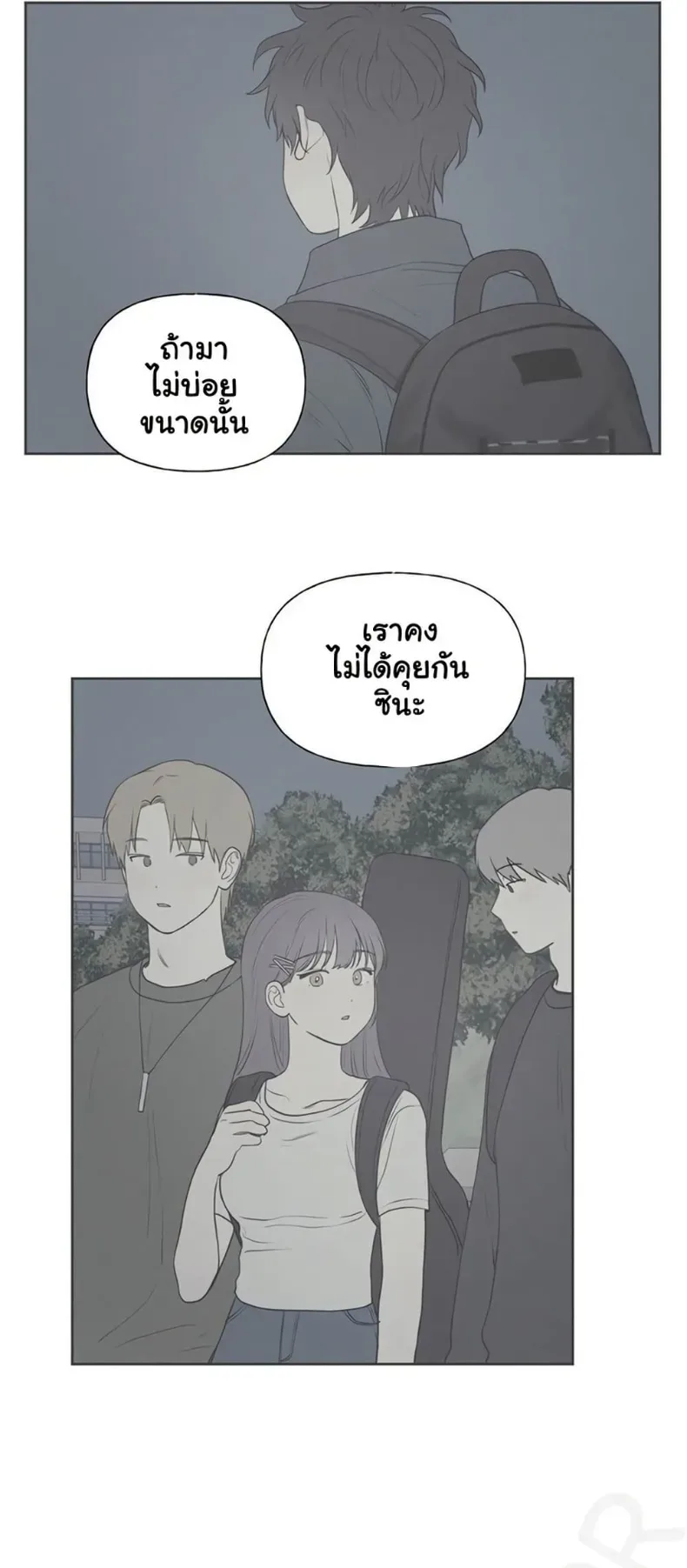 page-47