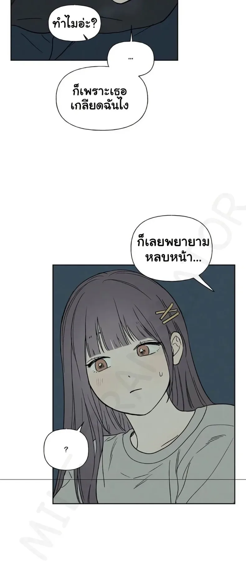 page-49