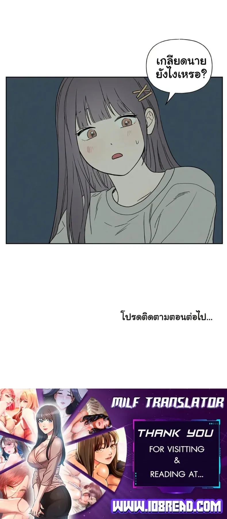 page-50