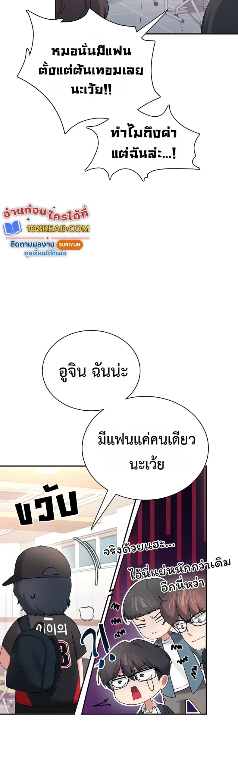 page-17