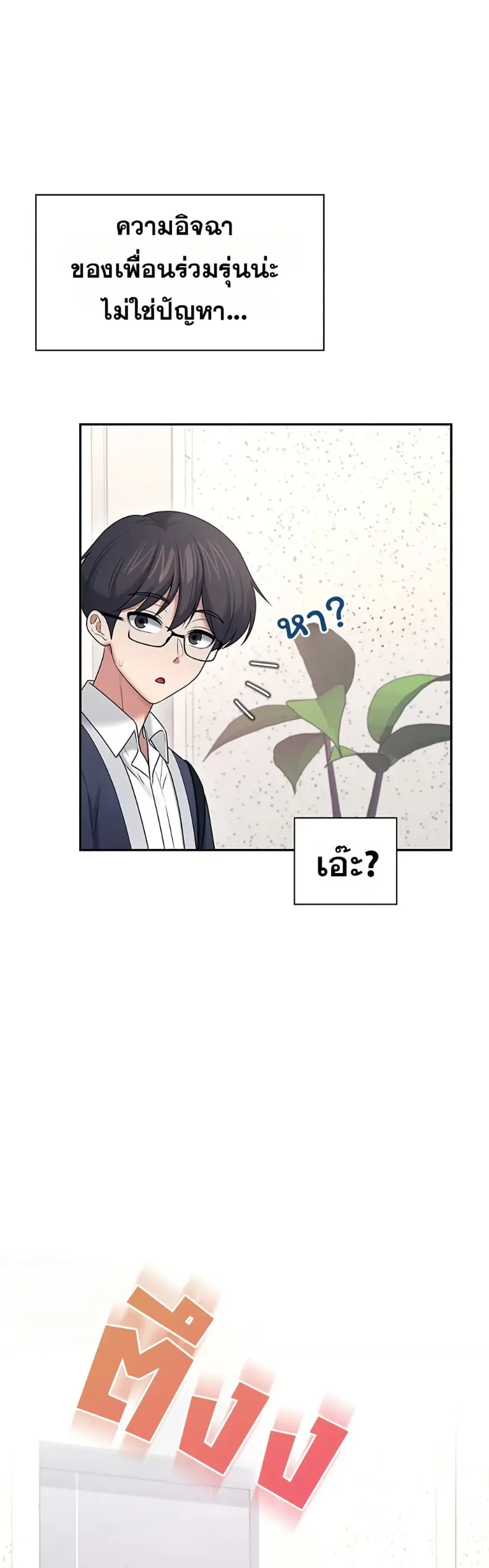page-26