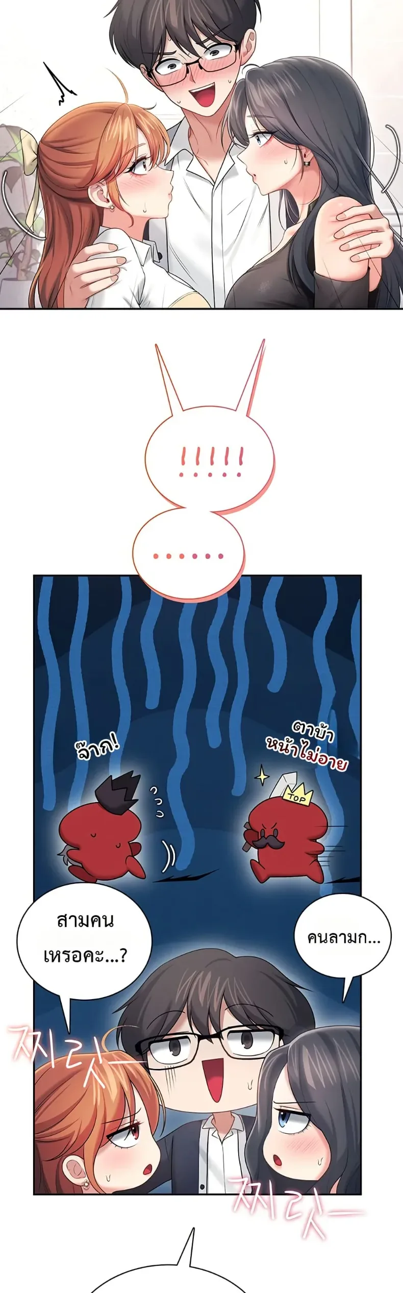 page-35
