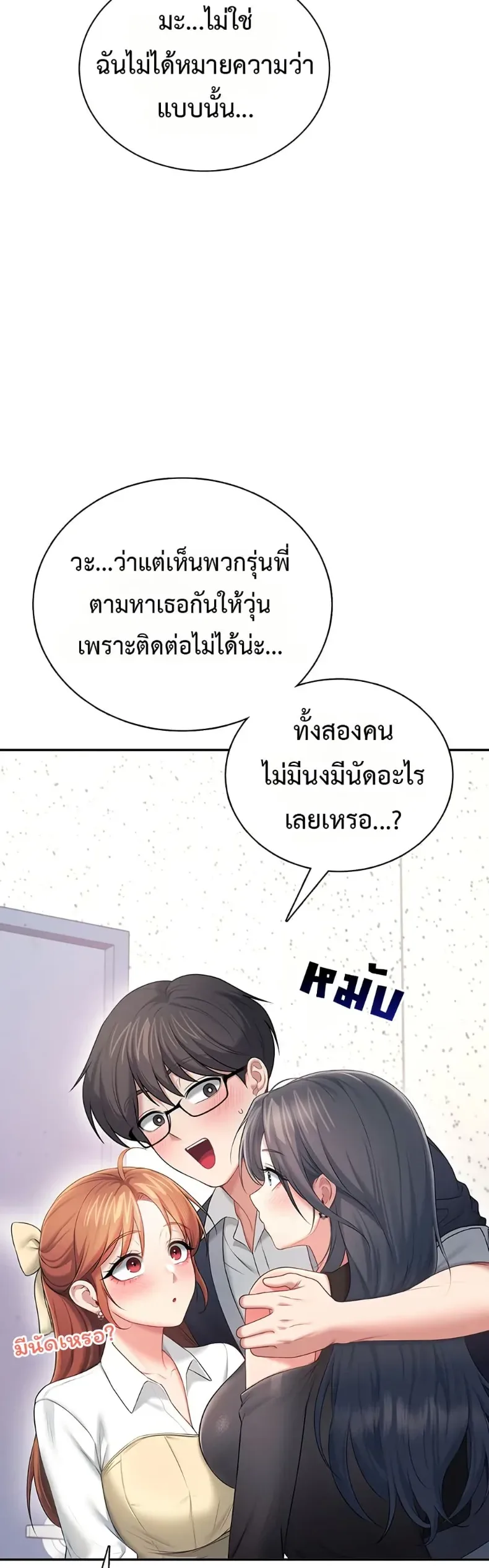 page-36