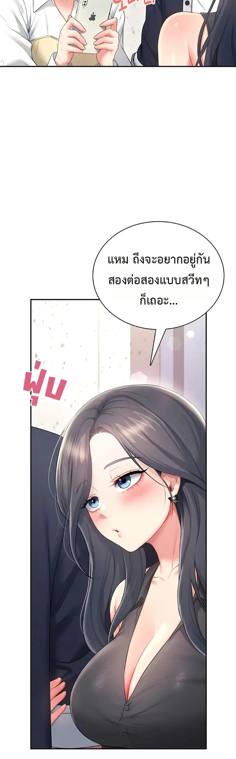 page-39