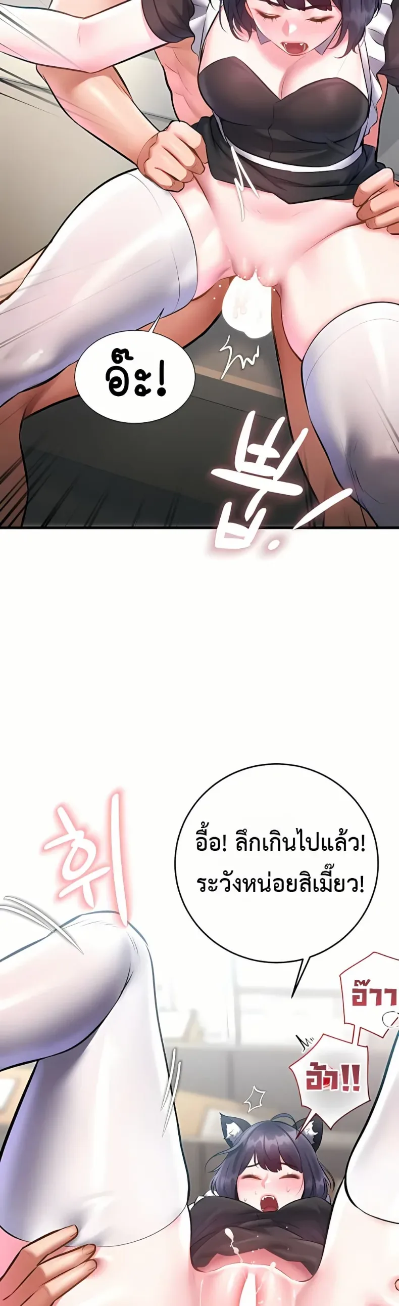page-20