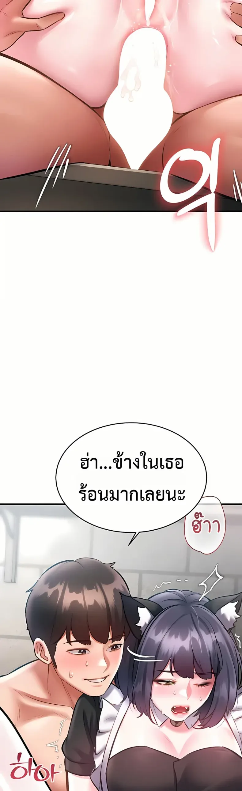page-21