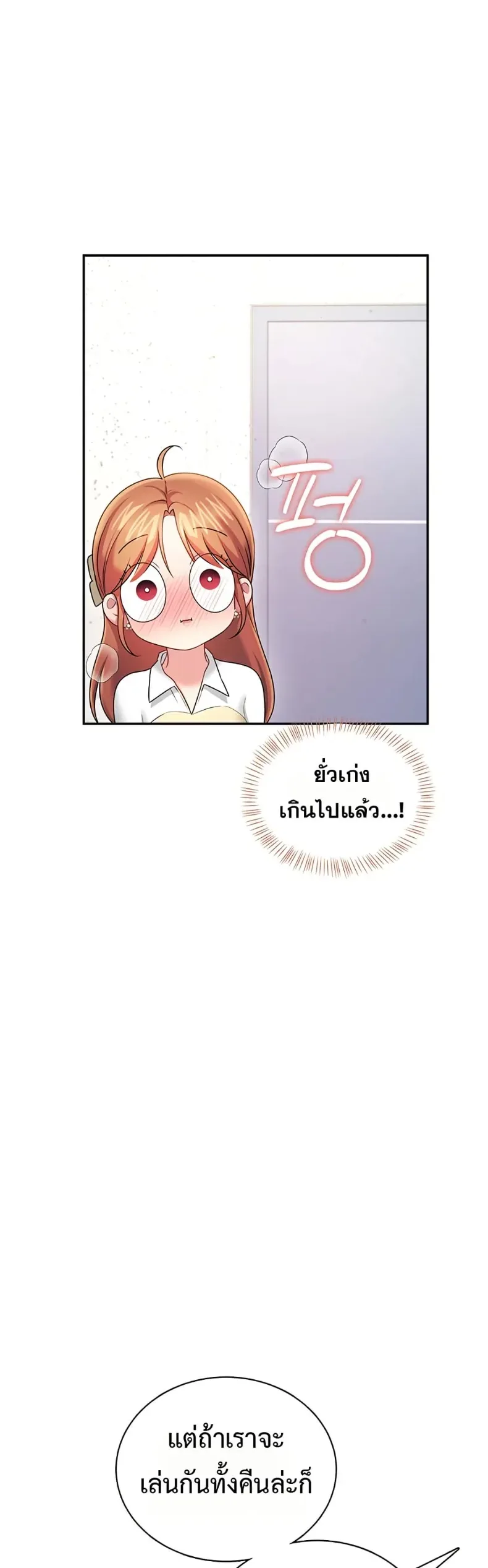 page-41