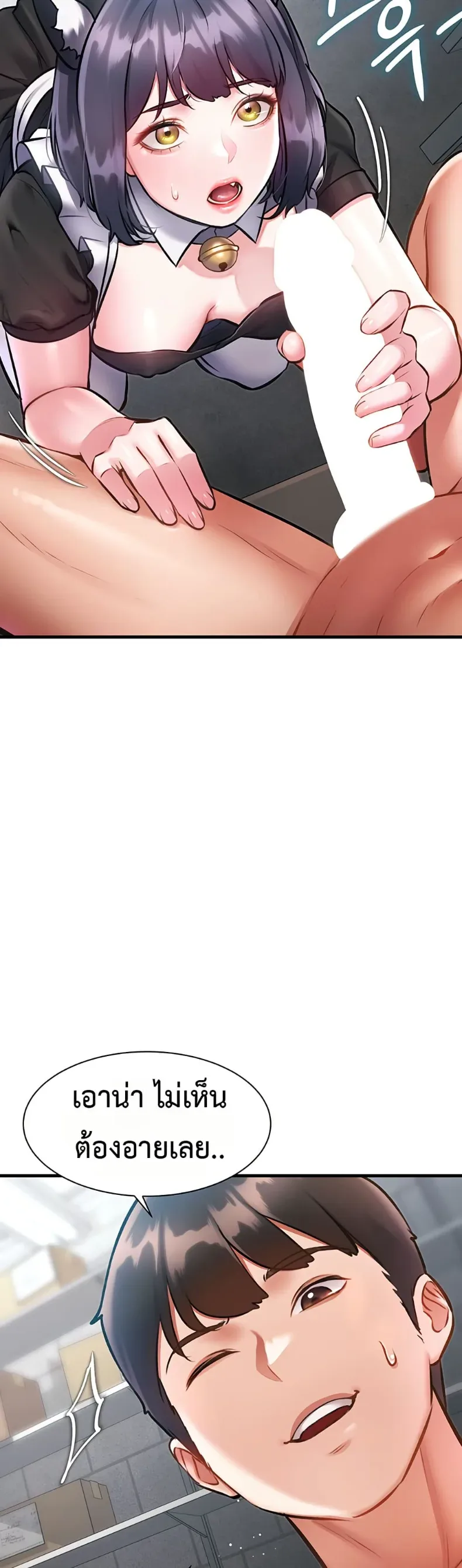 page-15