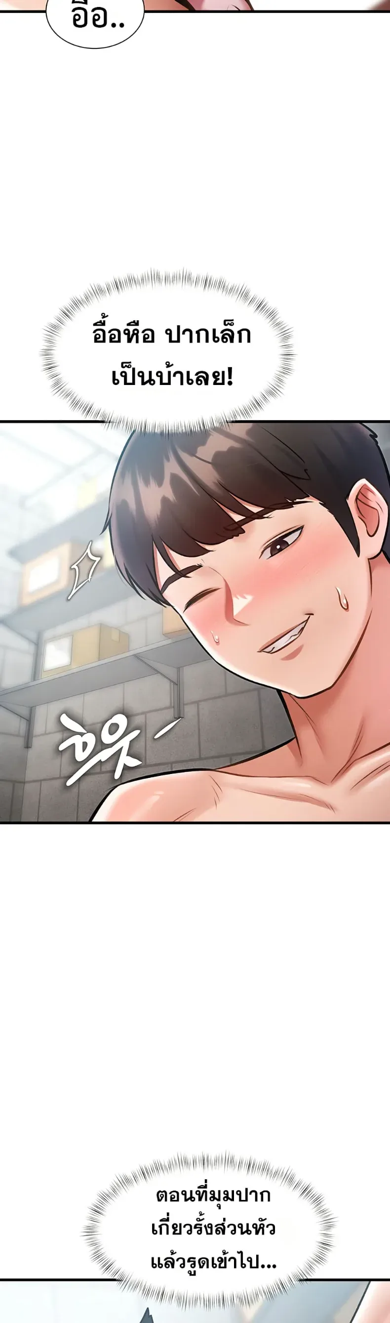 page-21