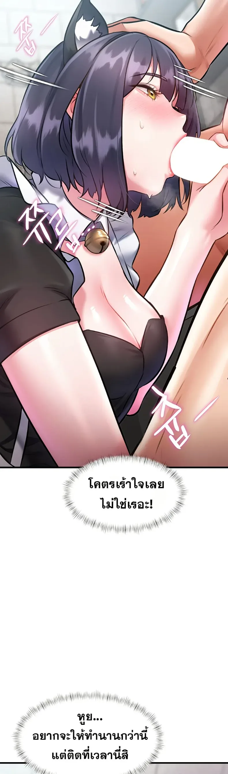 page-22