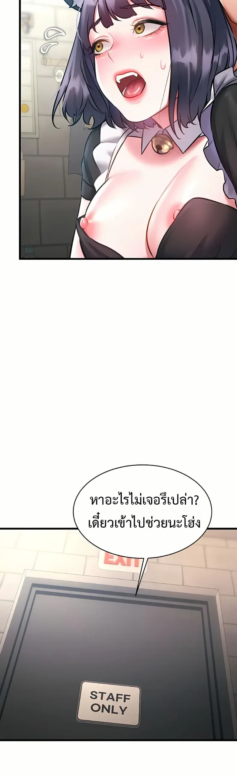 page-33