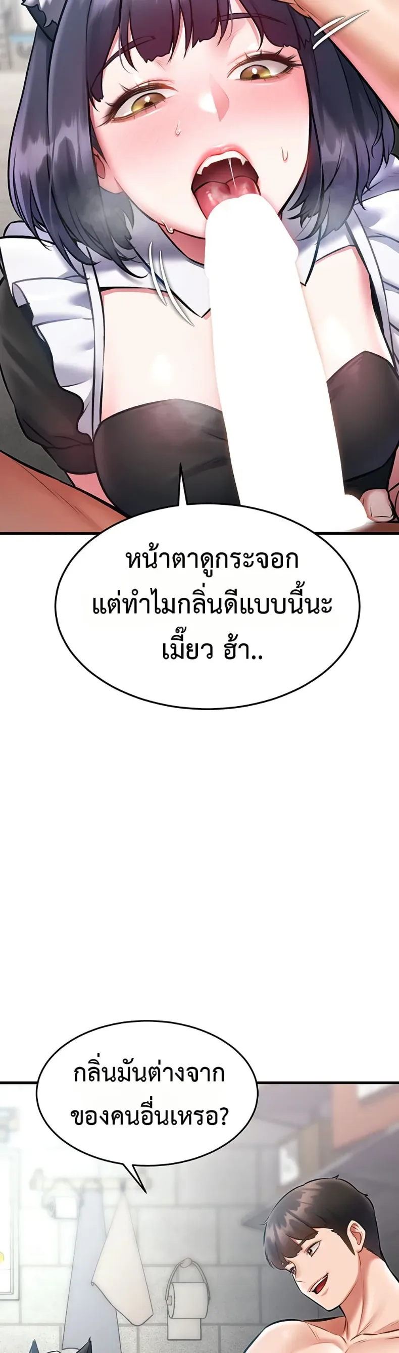 page-26